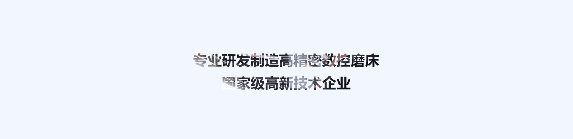 关于石榴视频在线观看