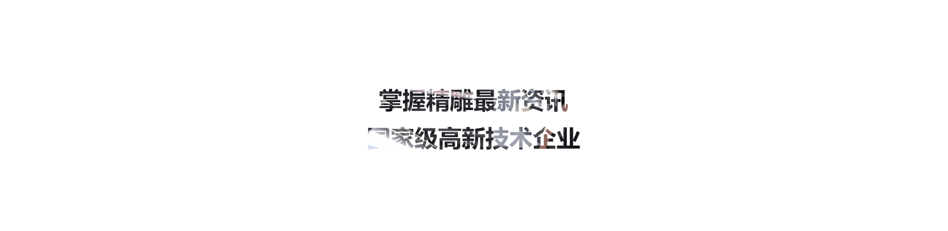 石榴视频成人网站视频APP动态