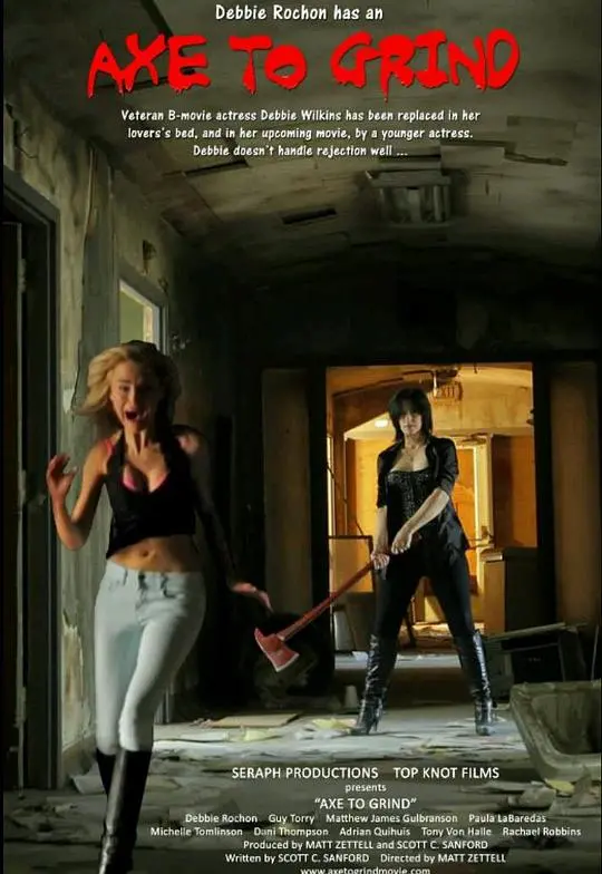 悬疑反转烧脑神作：《别有用心》深度剖析，谁才是隐藏的幕后黑手？