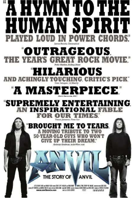 《金属精神》：躁动青春，金属摇滚的激情与梦想，音乐纪录片推荐