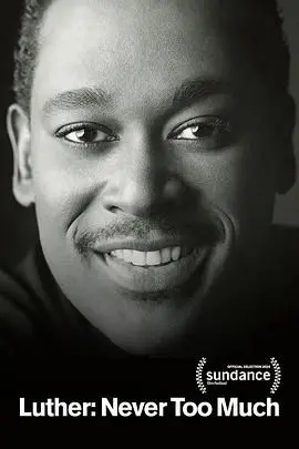 《路德：永不嫌多》：伊德瑞斯·艾尔巴再战罪恶，这次玩真的！硬汉警探的宿命对决