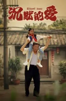 《妒火线》影评：致命吸引还是病态控制？深度剖析婚姻危机与人性的扭曲！