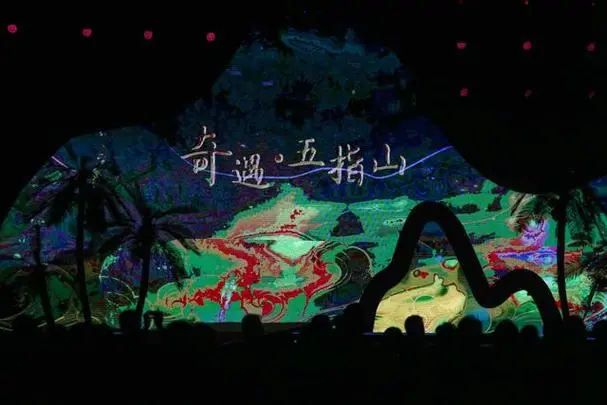 《奇遇五指山》：爆笑喜剧下的温情内核，一段充满惊喜与感动的治愈之旅！