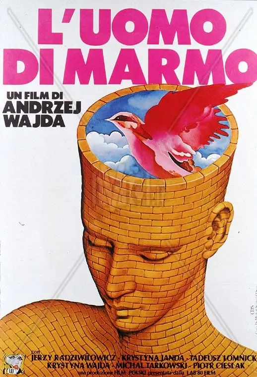 《大理石人》：一部被遗忘的经典，重温波兰电影大师瓦伊达的深刻反思与人性的挣扎！