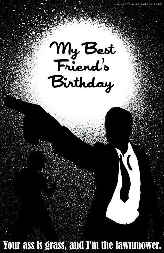 《我最好朋友的生日》：一场笑中带泪的友情告别，关于爱与人生终极课题的治愈之旅