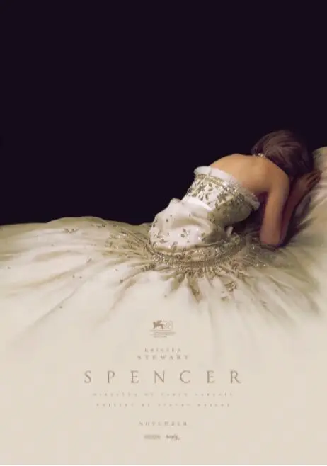 《斯宾塞》：戴安娜王妃最后一次圣诞节，窒息的皇室牢笼与真实的自我救赎