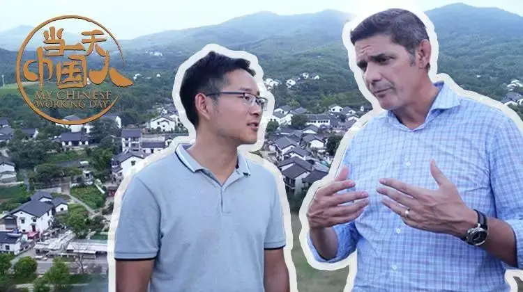 《当一天中国人3》带你魂穿三国？这波操作看得我像吃了‘哆啦A梦’的时光机！