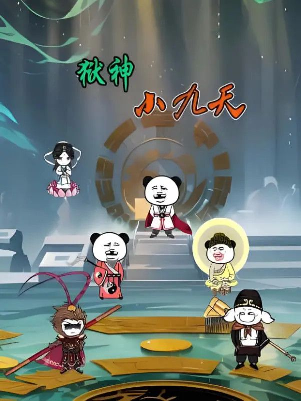 《狱神小九天》：战棋动漫里的权钱游戏，连美国甜心都逃不掉！